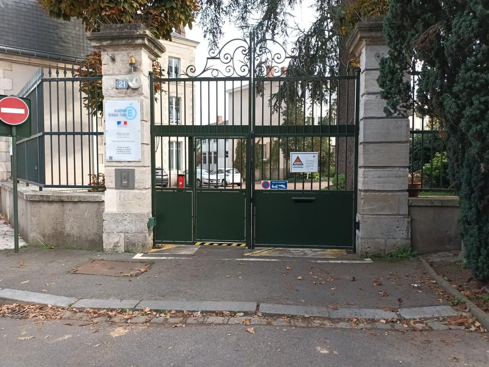 S'inscrire au bac en candidat libre dans l'académie d'Orléans-Tours